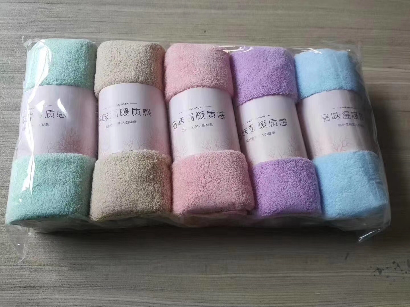 szy06 details Picture