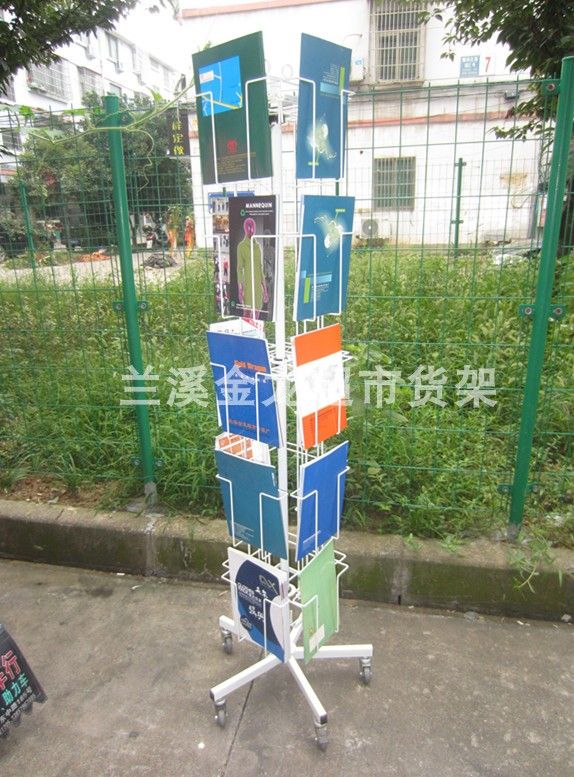 可移动四面落地杂志架宣传册绘本展示架书刊架资料收纳金属铁丝架详情图3