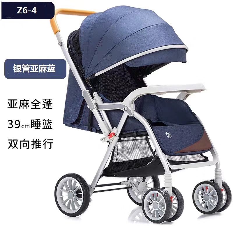 Baby stroller, portable folding children's stroller, shock-absorbing four-wheel stroller for newborns Z6-4 detail image 4