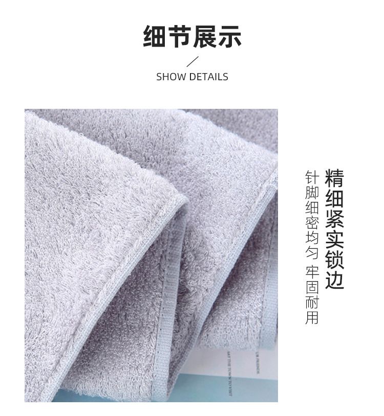 Yiwu Good Goods Manufacturers Direct Cotton Bath Towel Absorbent Quick Dry Adult Home Breast Wrap Female -6028/42025 undefined