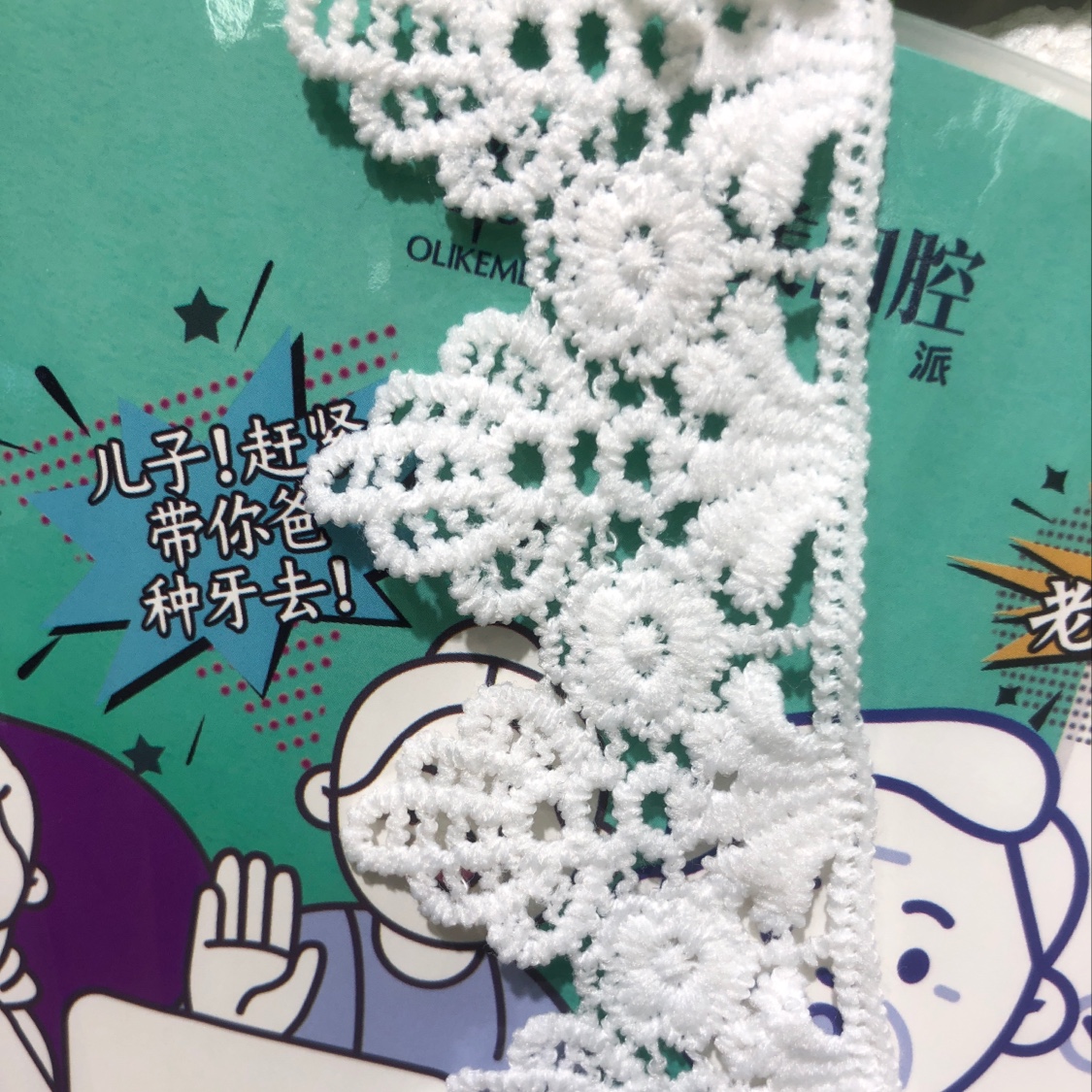 005# details Picture