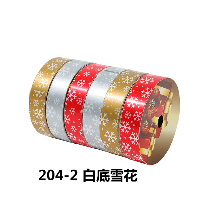 2.5CM*25M 6个/OPP 白底雪花塑料彩带 厂家直销详情图1