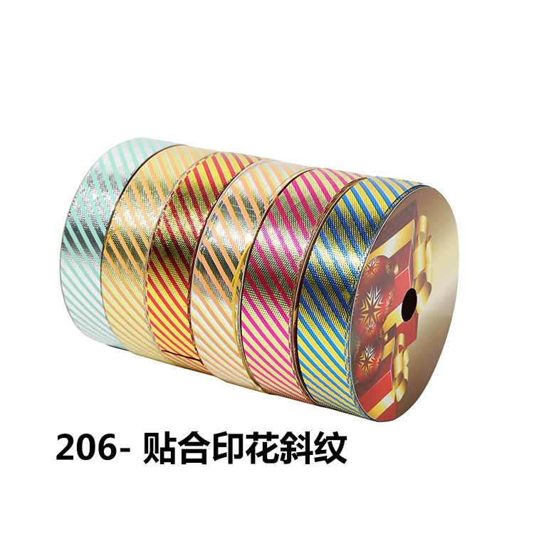 2.5CM*25M 6个/OPP 贴合印花斜纹塑料彩带详情图1