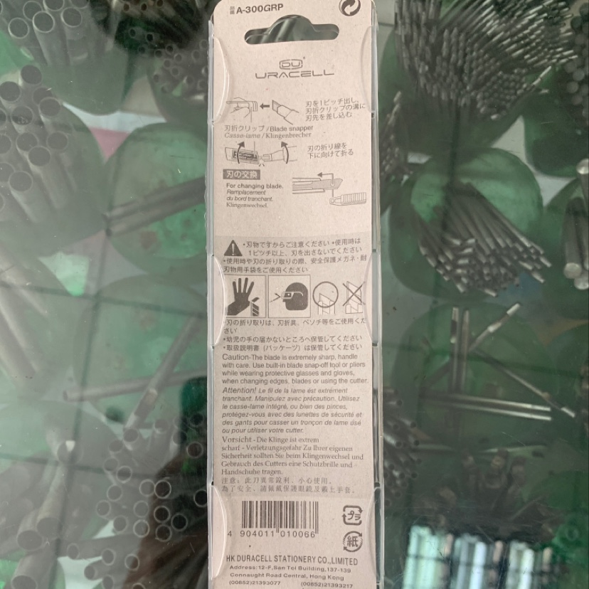 厂家直销热销新款大量现货进口小刀架产品图