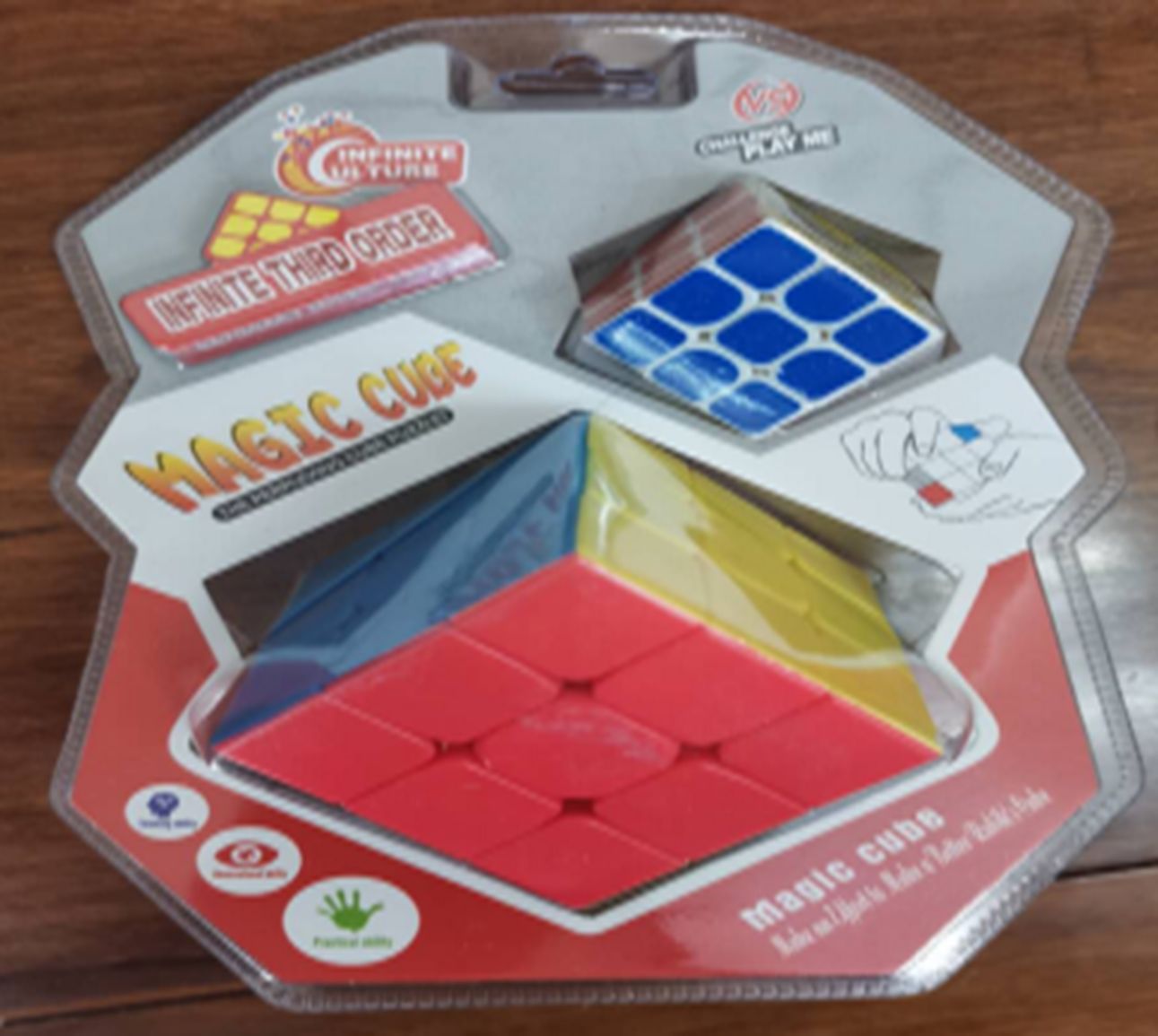 Yiwu Selection 7799G-2 third order solid color plus free 3 cm high frequency Rubik's cube /2638 full figure