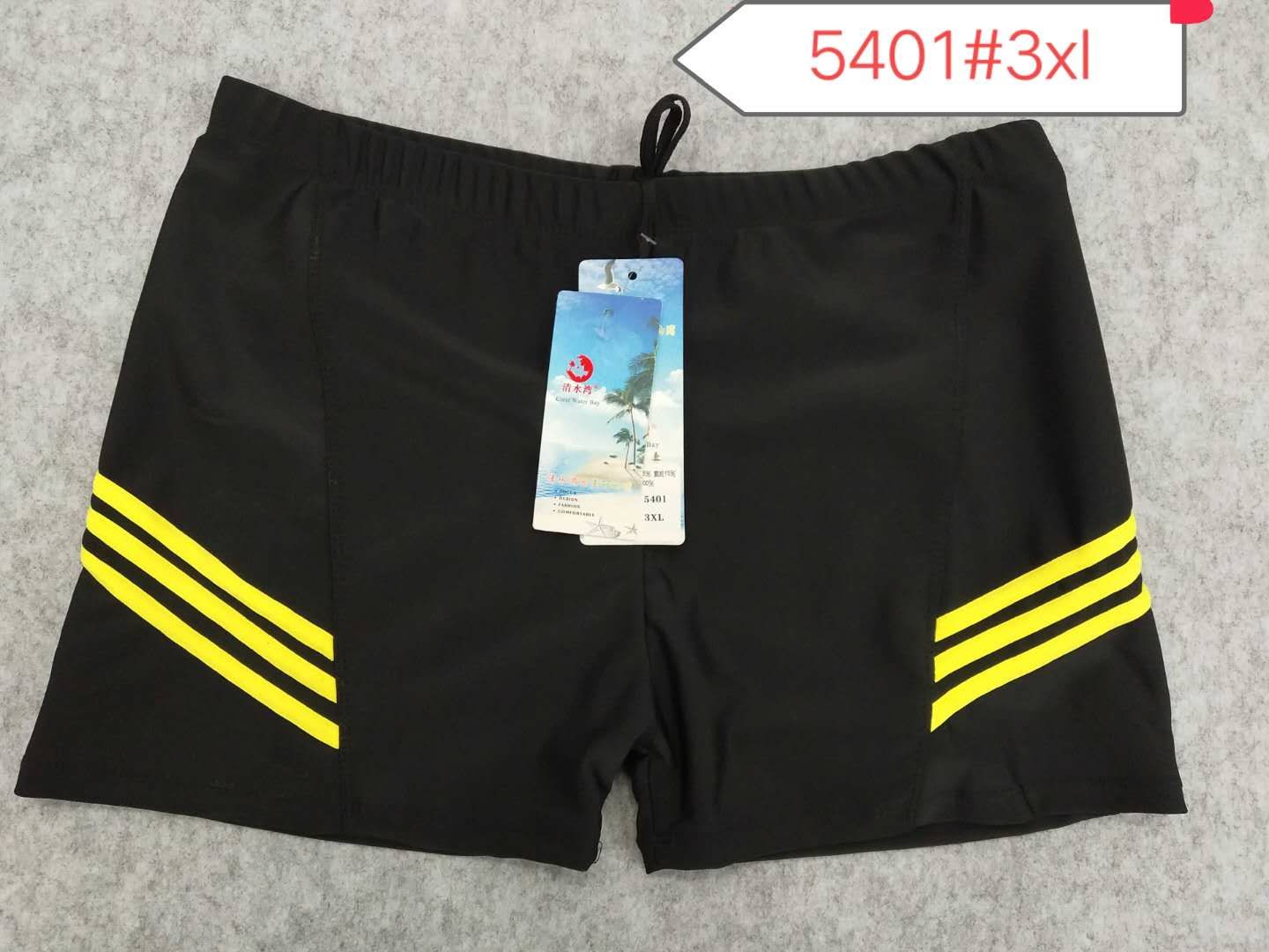 Men's swimming trunks 5401