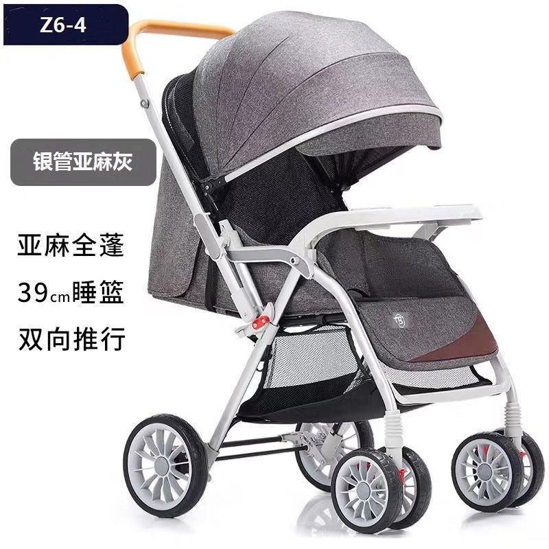 Baby stroller, portable folding children's stroller, shock-absorbing four-wheel stroller for newborns Z6-4 detail image 7