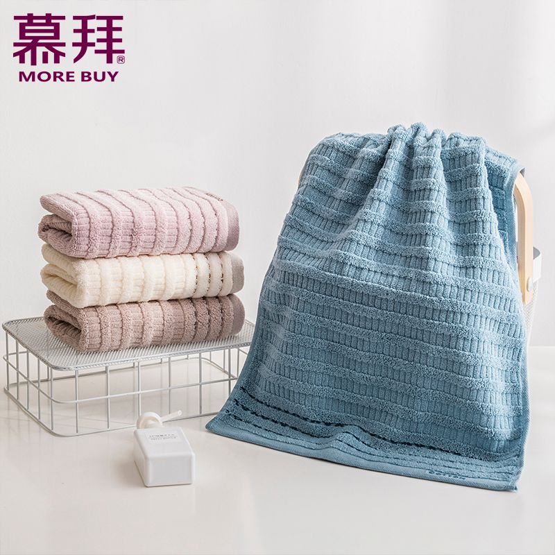 Yiwu quality products Factory Direct sales Pure cotton towels for adult household use, soft long-pile cotton face towels -8425/42025 details Picture