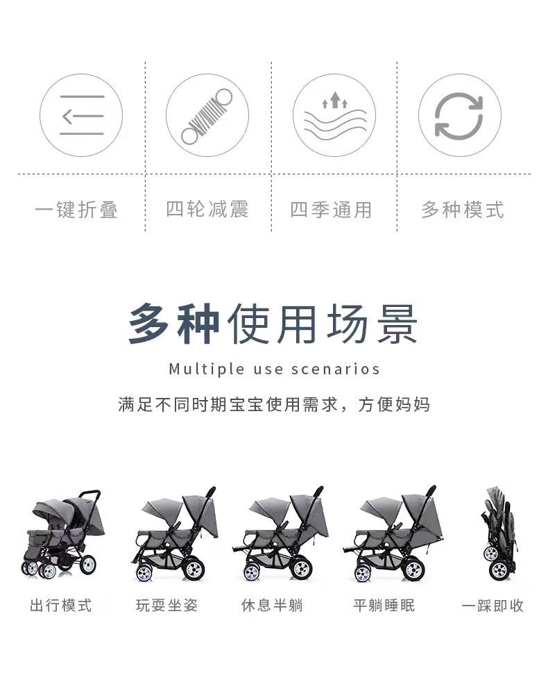 Baby stroller, sitting, lying, folding children's stroller, shock-absorbing four-wheel stroller for newborn babies, twins 202-2 detail image 6