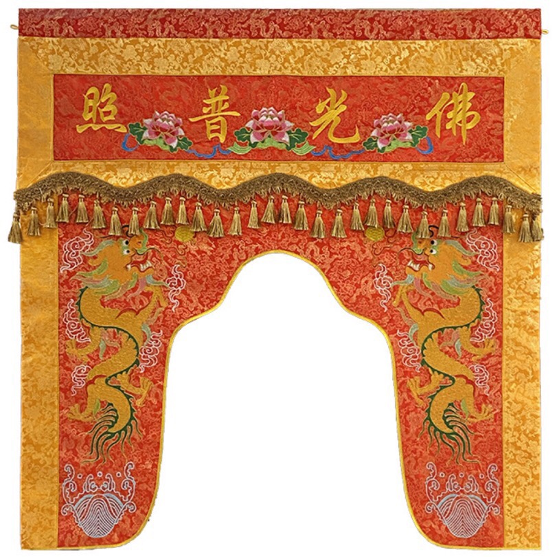 Longmen Dragon Tent Buddha Tent Amitabha Buddha Buddhism Specification image