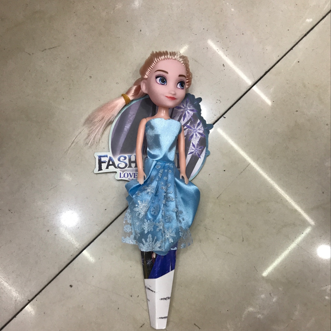 冰淇淋冰雪玩具图