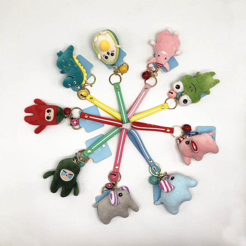 Cartoon frog elephant key chain chest chain doll pendant girl bag decoration cartoon key chain chain gift