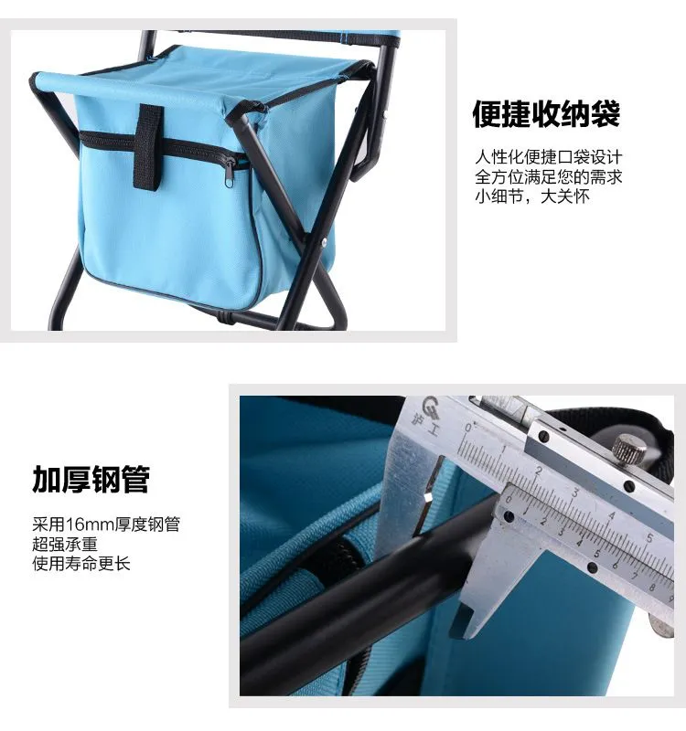 Outdoor camping chair, leisure chair, folding chair, backpack chair, barbecue fishing chair, fishing stool, folding chair detail image 3