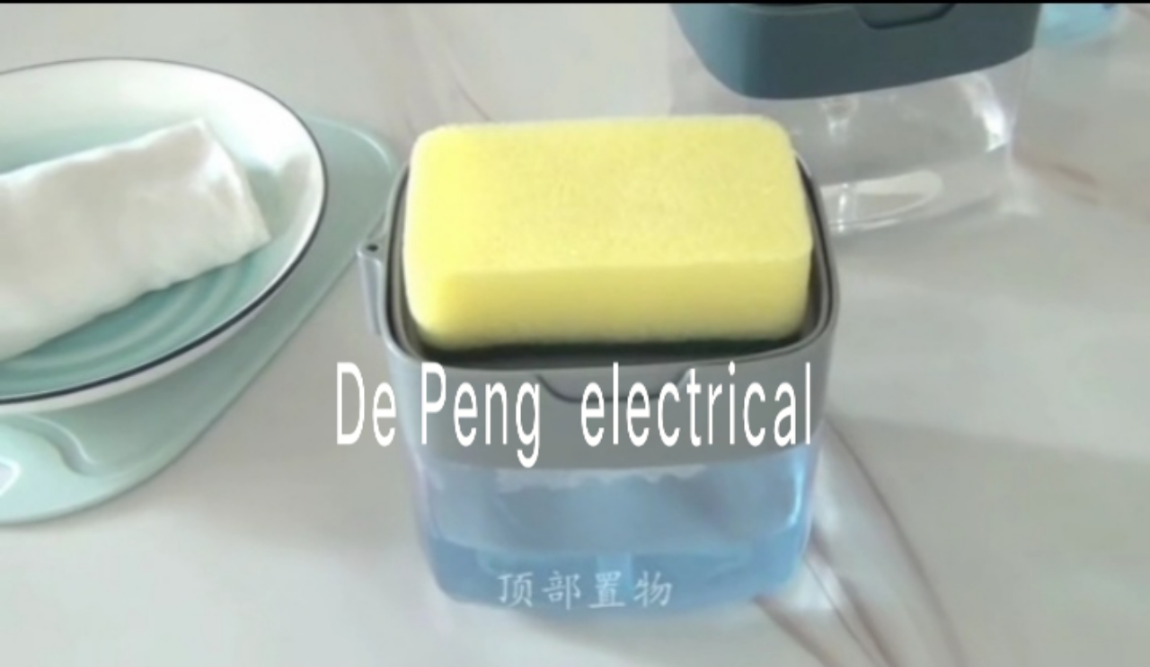 垃圾架实物图