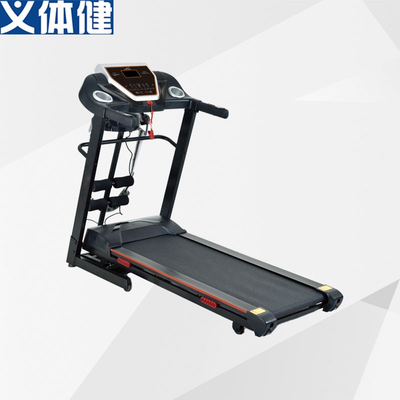 HJ-B193会军义体健豪华电动多功能跑步机有氧健身器材