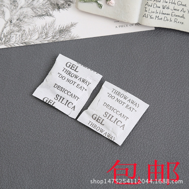 Environmental mineral silica gel desiccants manufacturers spot quality to ensure that environmental minerals do not contain DMF1 grams of moisture-proof agent