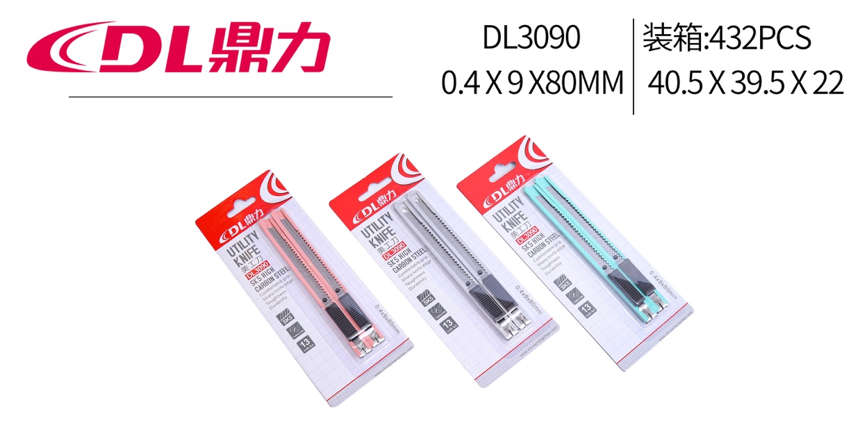 DL3090 pen knife