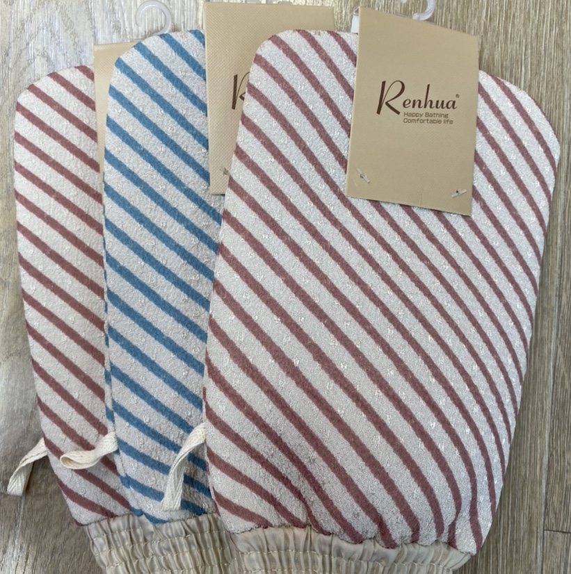 Kernel flower bath towel Bath gloves Bath artifact Diagonal stripe with star dot bath towel full figure