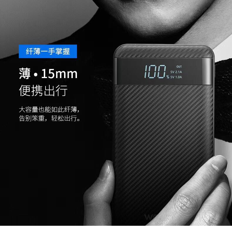 KLGO Cool for brand mobile power bank 10000 mah with display fast charge thumbnail
