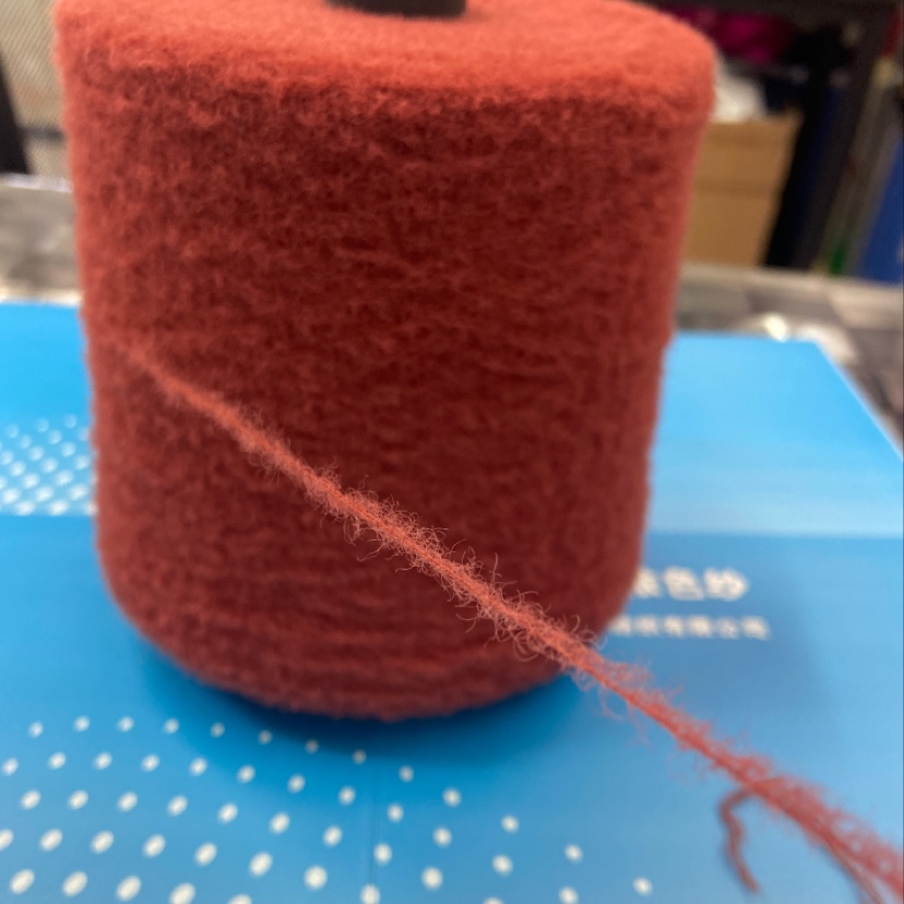 0.9 Woolen Yarn details Picture
