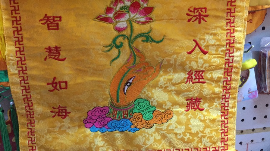 The scriptures cover Buddhism details Picture