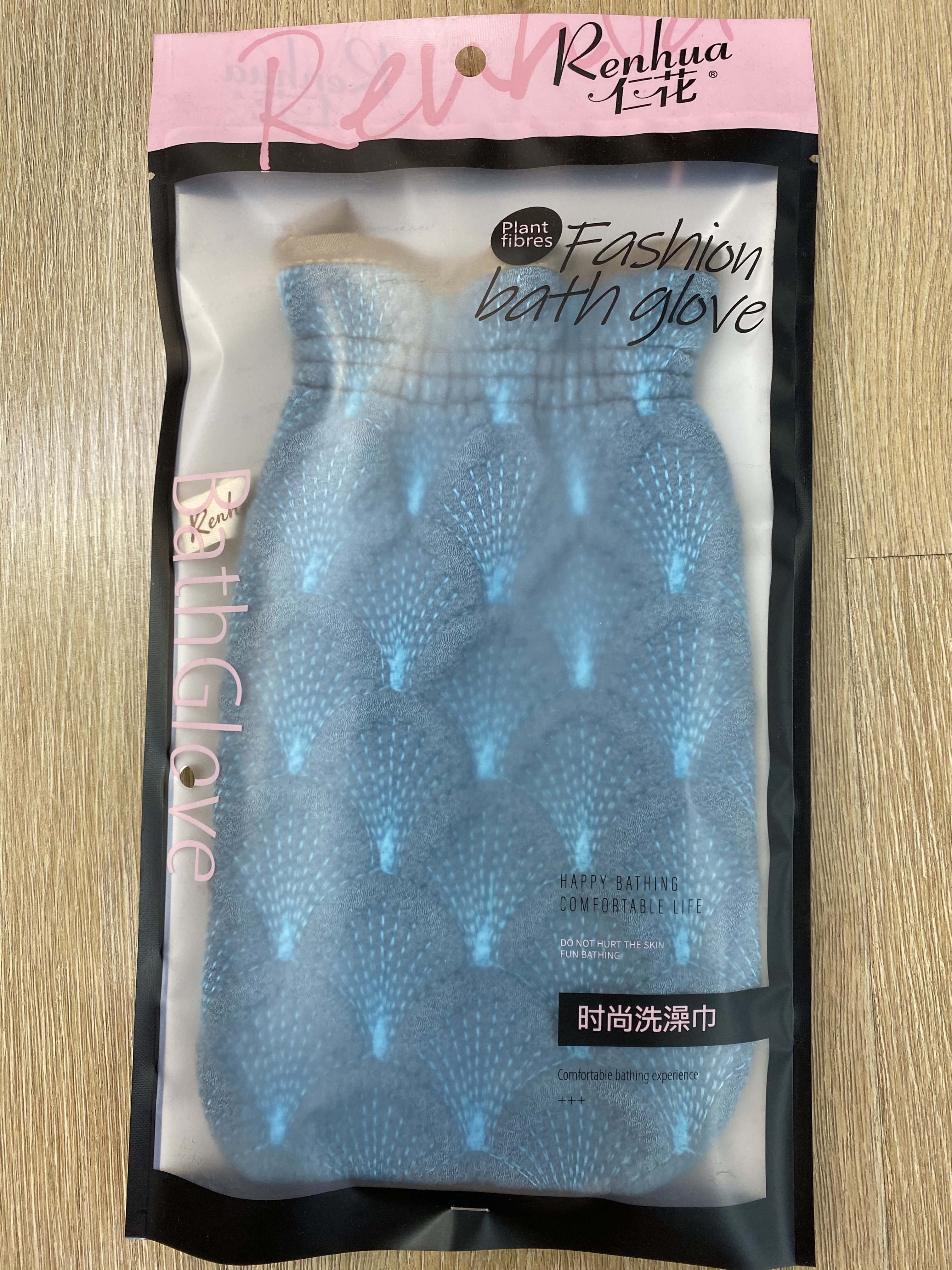Kernel flower bath towel Bath gloves Mermaid bath towel bath tool Specification drawing