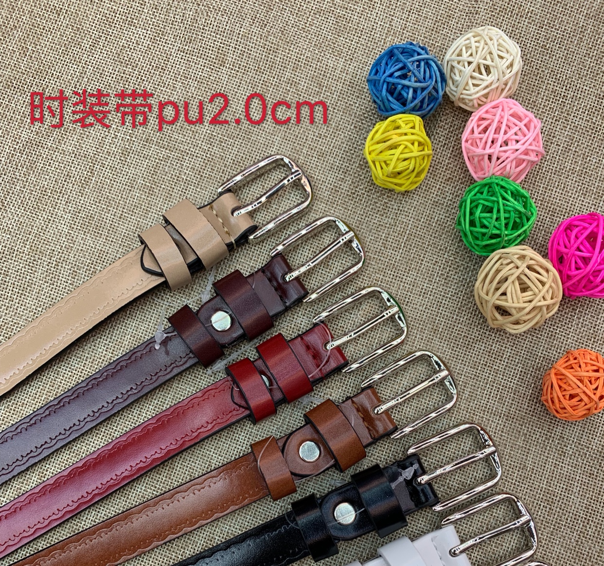 Pu Fashion Belt