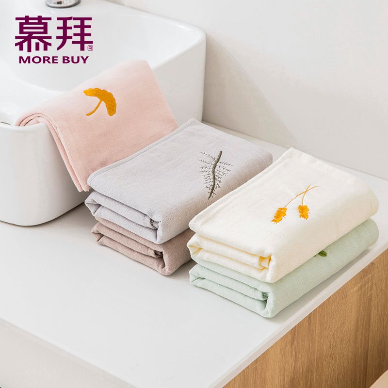 Yiwu quality products Factory direct sales Pure cotton towels, household soft absorbent all-cotton face towels -1109/42025