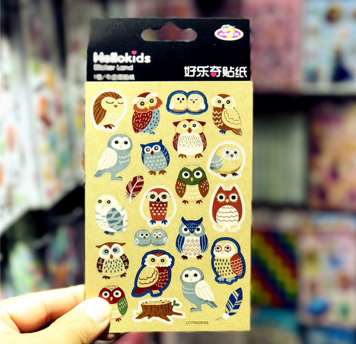 Medium brown paper sticker flat hand tent sticker Owl