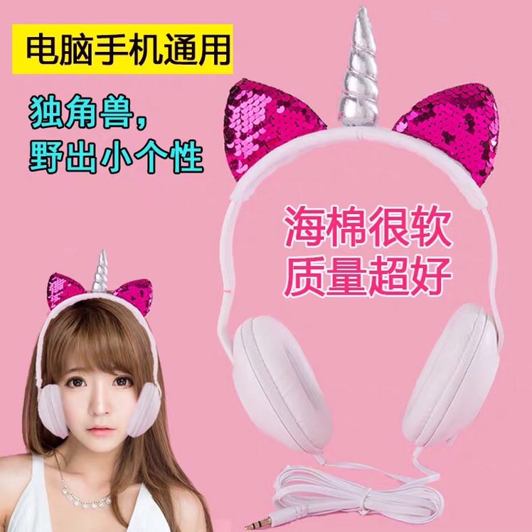 [Thangka] Card cute Headphone Creative Unicorn headphone 2-dimensional animation headphone with 3.5mm band cord thumbnail