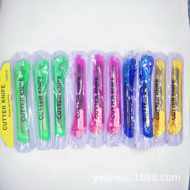厂家供应 便捷刀 锋利刀 美工刀 壁纸刀 裁纸刀 开箱刀细节图