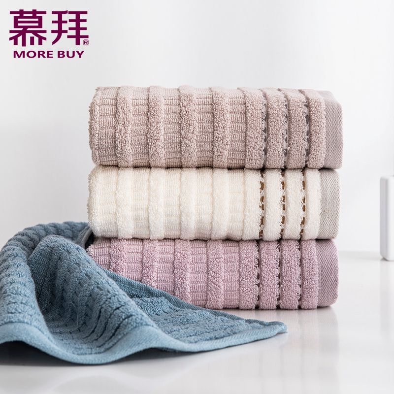 Yiwu quality products Factory Direct sales Pure cotton towels for adult household use, soft long-pile cotton face towels -8425/42025 Application Scenario