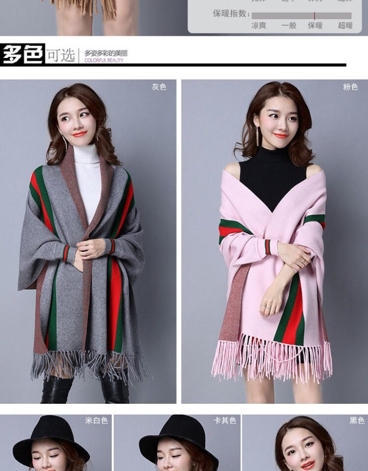 New Autumn And Winter Stripes With Sleeves Wool Tassel Shawl Scarf Dual-Use Cardigan Cape Coat With Cape Item Picture