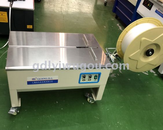 进口双电机打包机打带机捆包机塑料带打包机绳子捆扎机