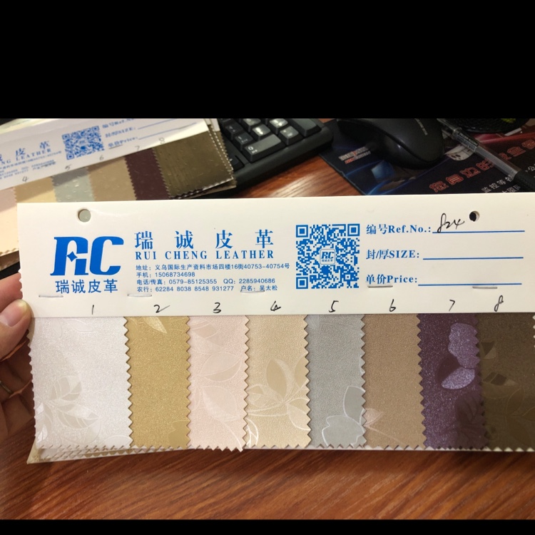 Factory direct sales, wholesale and retail of decorative leather, soft packaging bags, sofa leather 824 Application Scenario