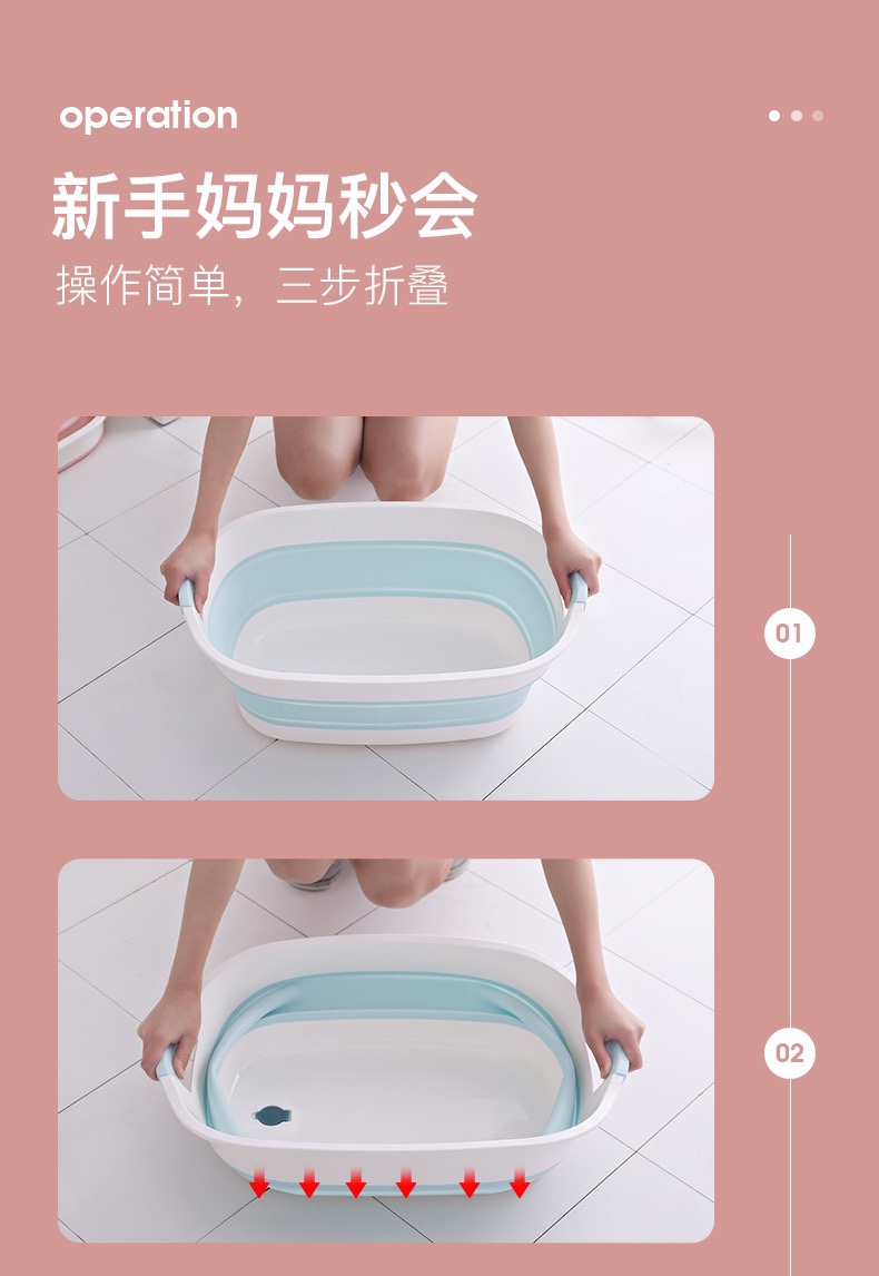 折叠洗衣盆多功能折叠盆宝宝洗澡盆洗菜篮脏衣篮白底实物图