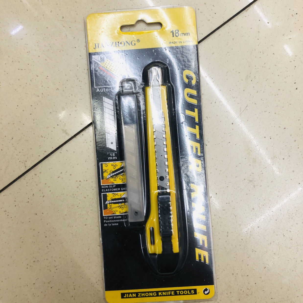 XF AD9951 box cutter thumbnail