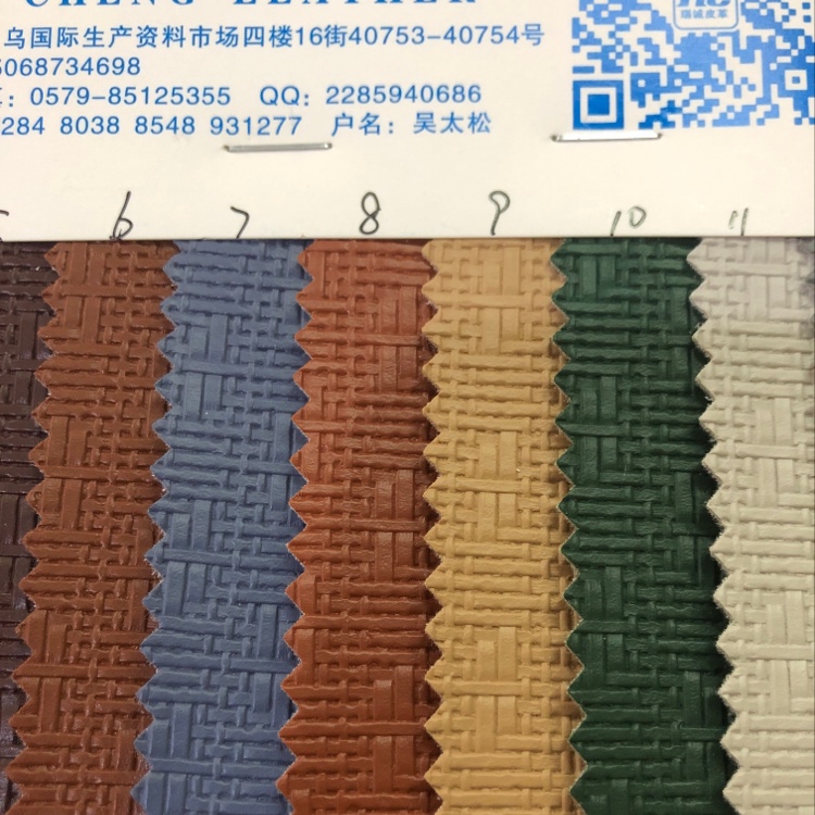 Factory direct sales, wholesale and retail of new leather soft bags, 1.0mm thick, environmentally friendly 834 details Picture