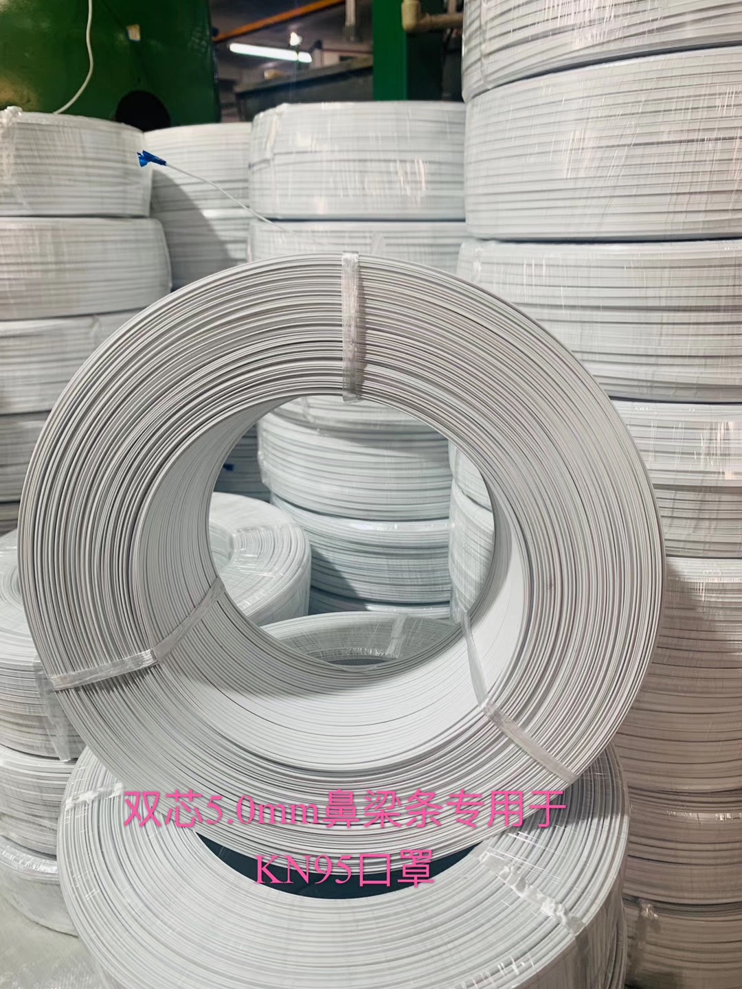 鼻梁条/鼻梁条/鼻梁条细节图