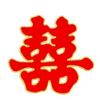 万年丰特价40植绒双喜特价