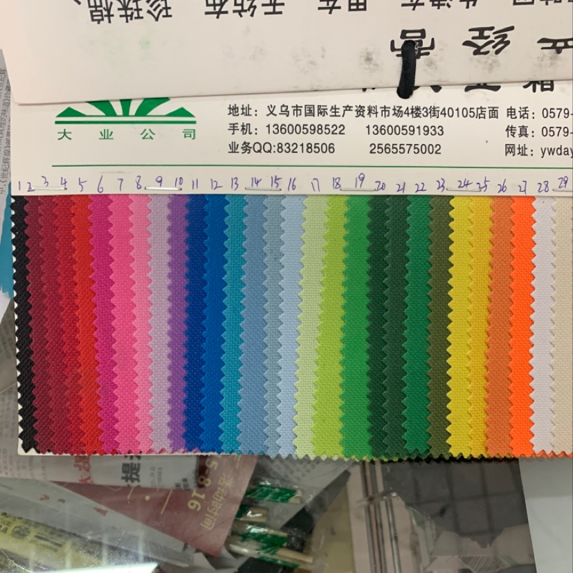 Factory direct sales of best-selling new leather products in large stock, high, medium and low grade luggage, sofa, shoe materials and fabrics, 600Dpvc mesh pattern details Picture