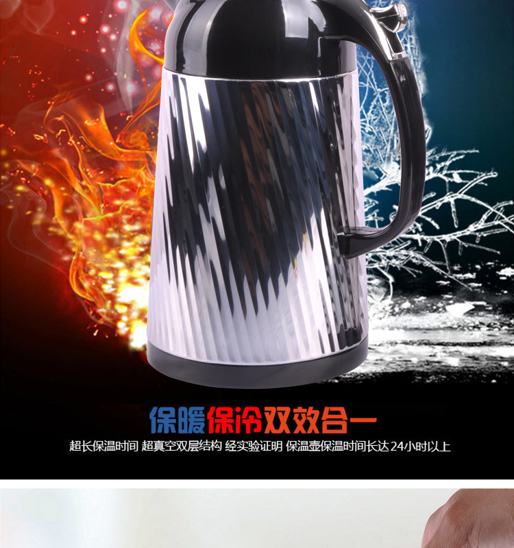 不锈钢保温壶饭店茶壶酒店保温瓶家用暖水壶大容量暖瓶热水瓶详情图9