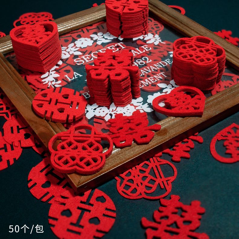 Wedding supplies: Non-woven fabric hand-thrown, wedding bed, small "happy" character stickers, wedding room decoration, bed pressing, mini fruit plate, double happiness details Picture