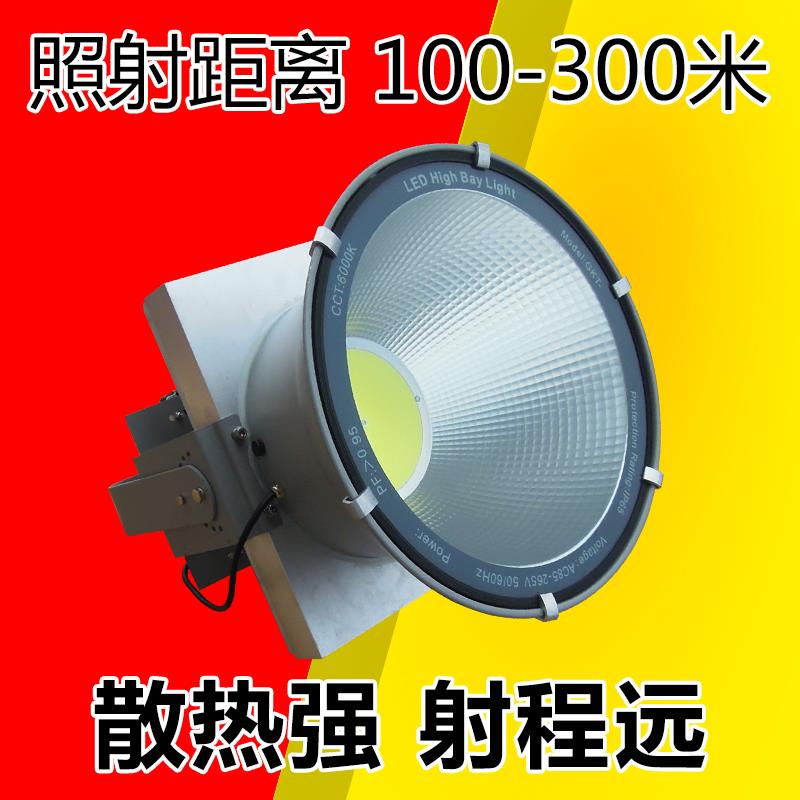 1000w户外led塔吊灯施工工地建筑之星球场探照灯强光远程投射灯