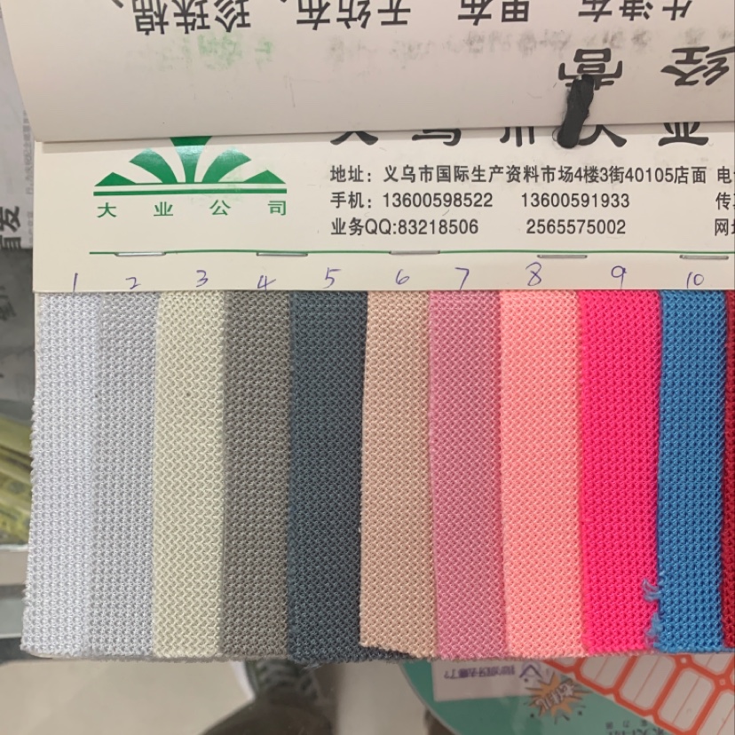Factory direct sales of best-selling new leather products, large stock of high, medium and low-end bags, sofas, shoes, materials and fabrics C22 details Picture