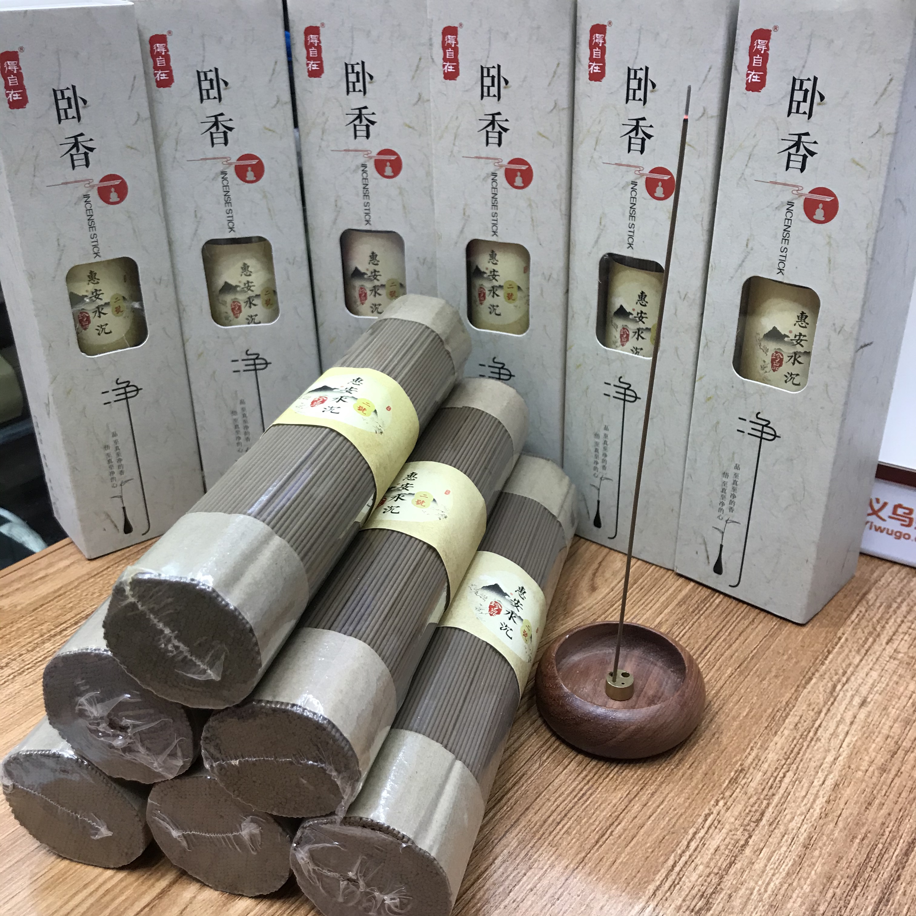 Hui 'an agarwood incense sticks and horizontal incense Item Picture