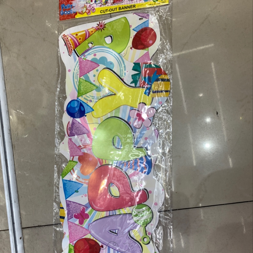 Wholesale of paper banners, colorful ribbons, party supplies