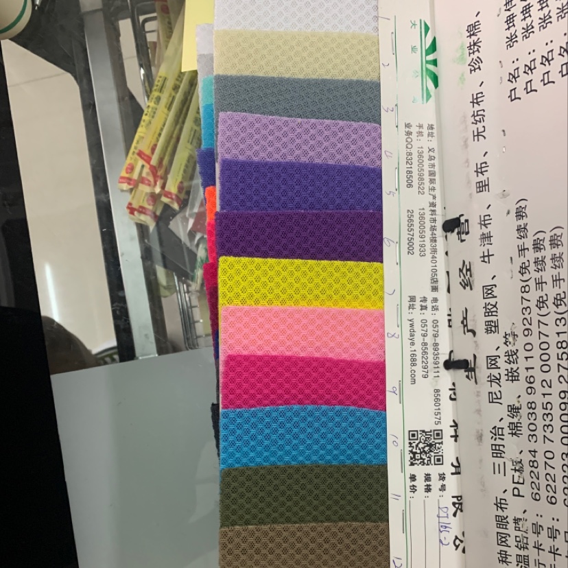 Factory direct sales of best-selling new leather products in large stock, high, medium and low grade bags, sofas, shoes, materials and fabrics DJ165