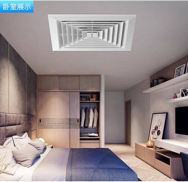 Hongyan fan lamp with a hole of 310*310mm, integrated ceiling for kitchen and bathroom, silent exhaust, invisible fan, usb interface detail image 2