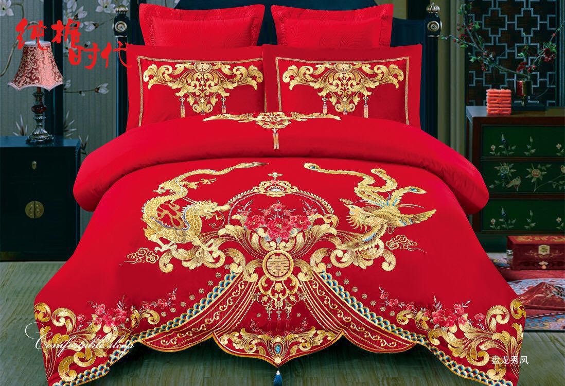 Wedding Embroidery Four-Piece Set Item Picture
